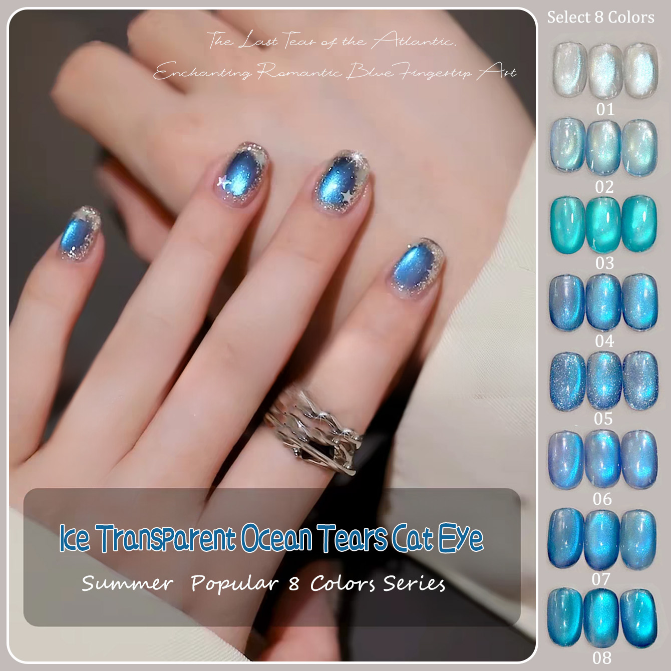 Nail Art Laki Laki - 1 pièce TC Édition Été Très