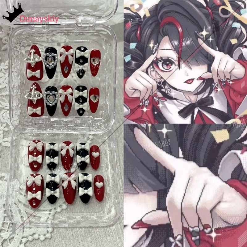 YiNuo*/Needy Girl Overdose Jir - Press On Nail Set avis et prix