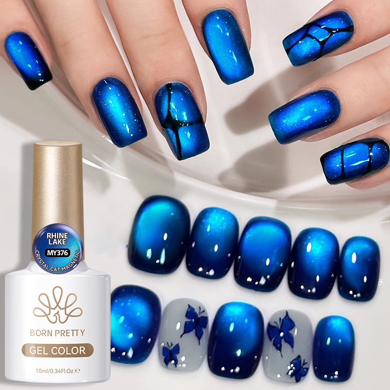 BORN PRETTY 10ml Rhin Lake Blu - Nail Art Laki Laki avis et prix