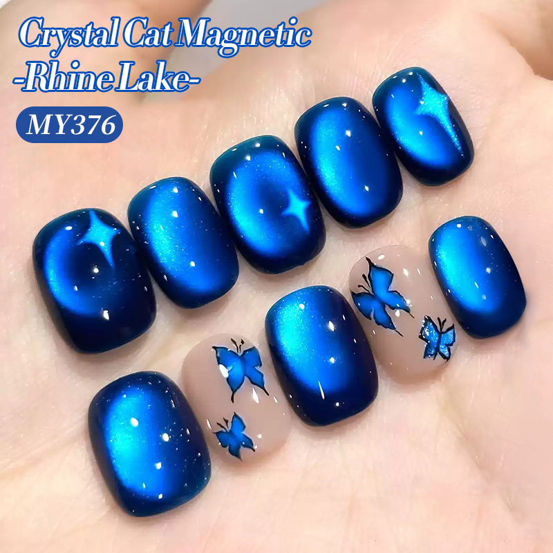 BORN PRETTY 10ml Rhin Lake Blu - Nail Art Laki Laki avis et prix