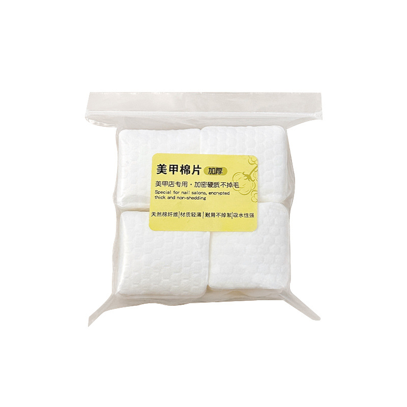 200/500 Tampons de coton profe - Nail Art Remove avis et prix