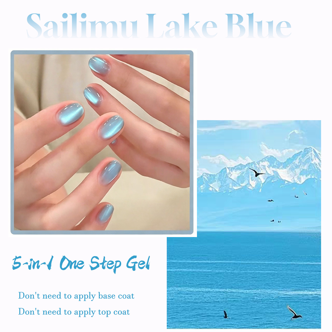 1 pièce TC Nouveau Gel 5-en-1  - Nail Art Laki Laki avis et prix