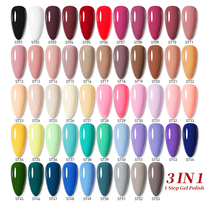 UR SUGAR 15ml 1 étape Gel vern - Nail Art Orange avis et prix